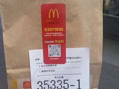 -麦当劳(四川北路店)