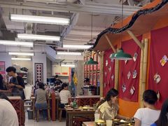 -笔记安顺夺夺粉火锅(中关村店)