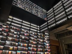 -PAGEONE(北京坊店)
