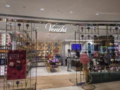 -VENCHI 闻绮(北京国贸商城店)