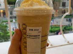 -星巴克臻选(广州沙面店)