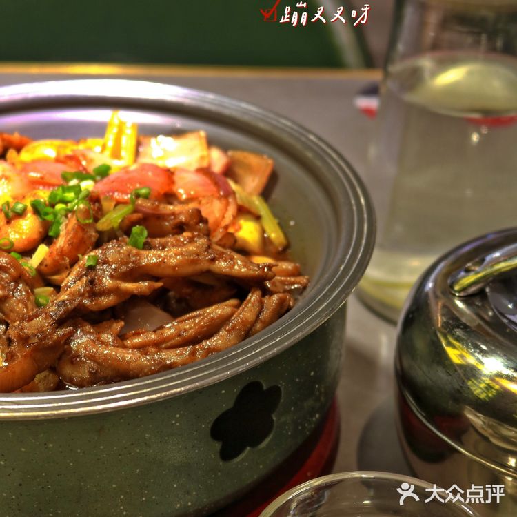 ⭕一个人干饭去哪儿？？|啃鸭🐤爪爪当然是很好的选择