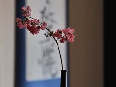 -见山茶事(丽水路店)