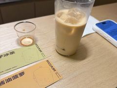 -村口大树(长乐路店)