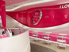 -J Create城市露营咖啡·简餐·宠物(上海动物园店)