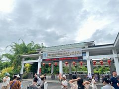 -西双版纳傣族园