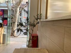 -Onirii Coffee(长乐路店)