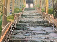 -珠海市博物馆