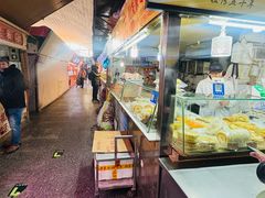 -大连熟食品交易中心