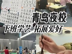 -城市传媒广场