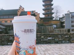 -鸡鸣赐茶(鸡鸣寺路店)