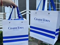 -CHARLIETOWN红茶公司(南京万象天地店)