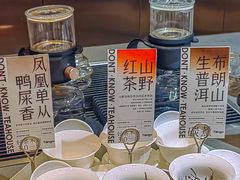 -烫面包·面包烘焙(绿地缤纷城店)