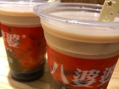 烧仙草-八婆婆烧仙草(曾厝垵店)