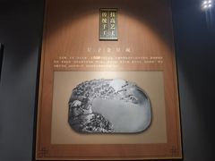 -九江市博物馆