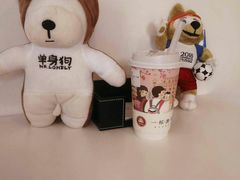 -一杯潮茶·专注潮汕茶饮(十二中创始店)