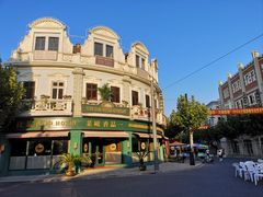 -上海影视乐园