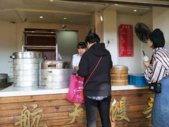 -航天馒头(瞻园路店)