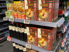 -blt精品超市(高德置地冬广场店)