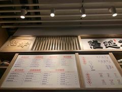 -隆延茶铺(学清路驹然店)