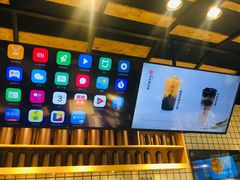 -书亦烧仙草(龙湖金楠天街店)