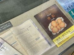 -朱自清故居
