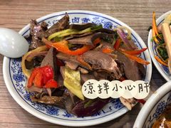 -门框胡同百年卤煮(新街口店)