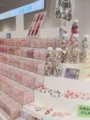 -Zzmart珠珠世界·潮玩·串珠·水晶DIY(双塔店)
