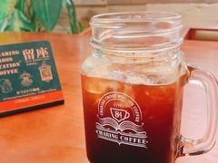 桂花美式-查令84号咖啡馆(金大地1912东西街店)