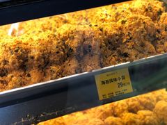 -鲍师傅糕点(江苏路店)