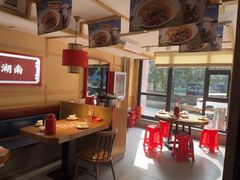 -辣得叫湘菜(四明店)