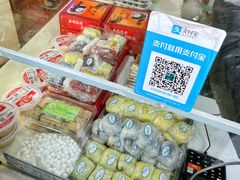 -江南春(中山中路店)
