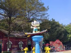 -史努比缤纷世界