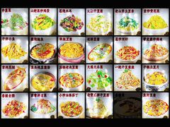 -连池鱼豆味坊(风景区店)