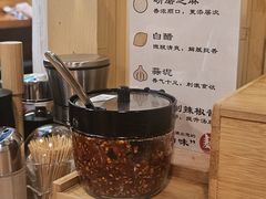 -日出拉面(望京店)