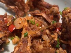椒盐鸭架-羲和雅苑•北京烤鸭(吴中路万象城店)