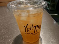 -椰庭·椰子鸡·创意玩家(晶耀前滩店)