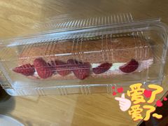 草莓来了-TOUCH泰奇(金桥长岛路店)