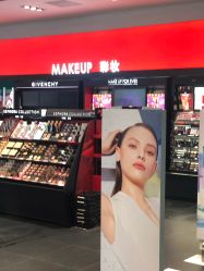 -丝芙兰Sephora