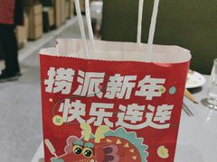 -海底捞火锅(雄峰城店)