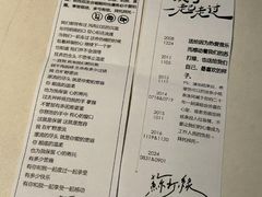 -宝能国际体育演艺中心