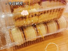 -甜嘟嘟烘焙坊(舒城路店)
