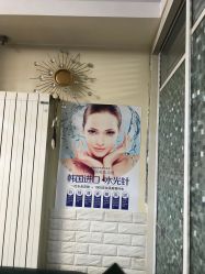 -美甲日记美睫专业纹绣半永久