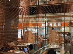 -牛人日志·鲜牛肉骨汤火锅(万科里瑧店)