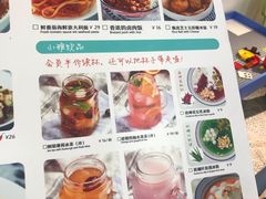 菜单-小雅木姜子烤鸡·贵州菜(鸿通城店)