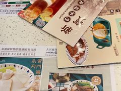 -新宝餐厅(流塘店)