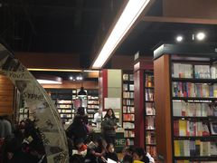 -西西弗书店(三峡广场湟恩新纪元购物广场店)