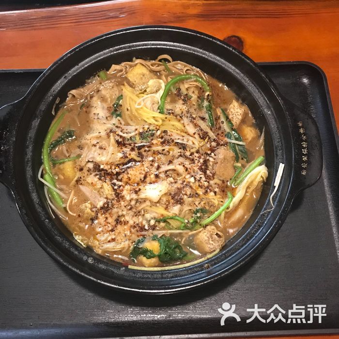 春城杜老鲜麻辣烫
