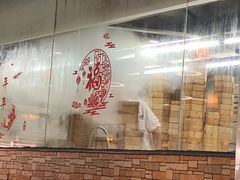 -點無缺茶楼·海鲜酒家(世博店)