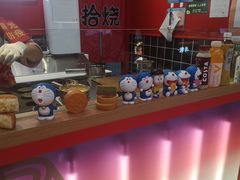 -拾烧车轮饼(世纪金源店)